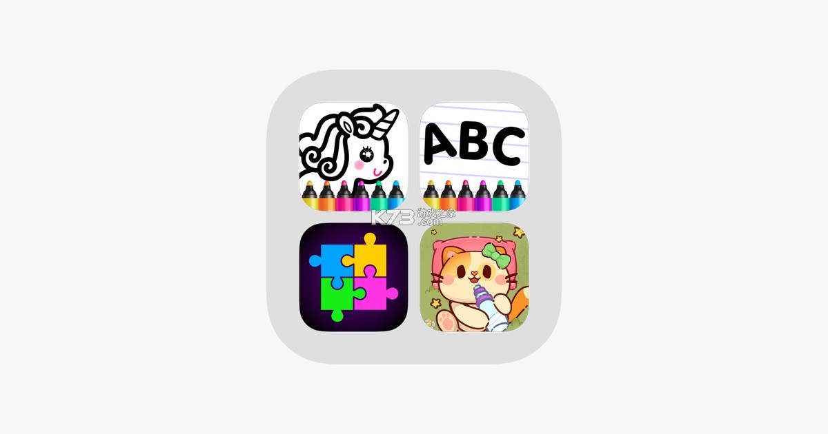 小学宝 v2.5.8 app下载免费 截图