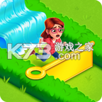 茉莉的花园游戏下载v3.82.0
