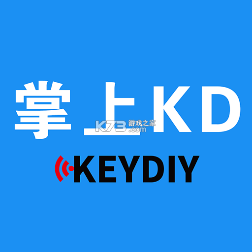 掌上KD v8.9.5 下载最新版 截图