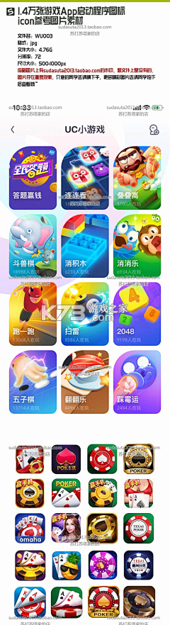 U店在这 v1.1.36 下载免费 截图