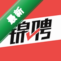 成都公交安卓app安装下载v2.2.3