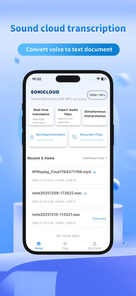 声云语音转写 v3.0.9-u 下载app安装正版 截图