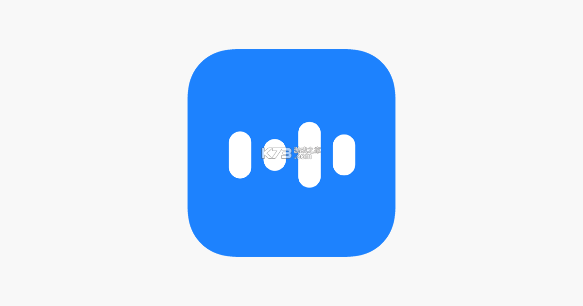 声云语音转写 v3.0.9-u 下载app安装正版 截图