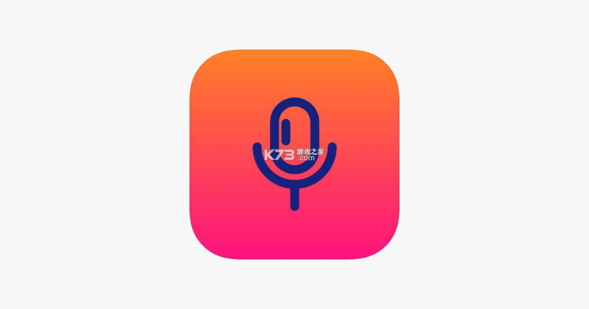 声云语音转写 v3.0.9-u 下载app安装正版 截图