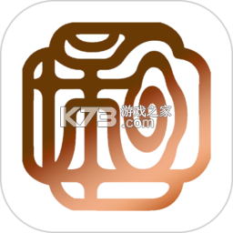 和药铺下载官方版v5.7.7