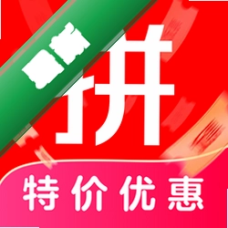 拼购特价商城安卓app安装下载v1.0.3