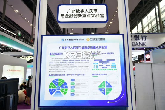 广信预 v1.4.4 下载官方app下载安装 截图