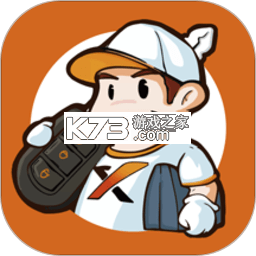 Xhorse(数马)安卓app安装下载v5.0.2