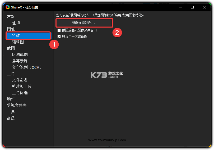 Xhorse(数马) v5.0.2 安卓app安装下载 截图