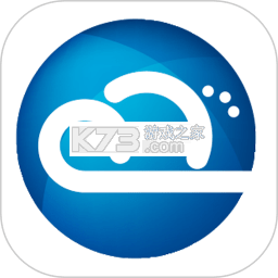 云报价下载免费v3.5.2