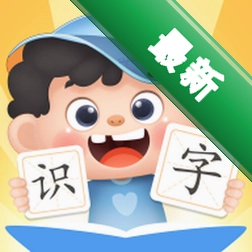 淘淘爱识字app下载免费v2.7.8.20260913