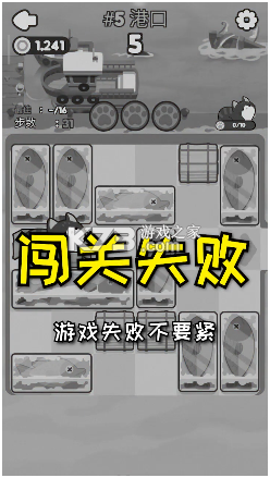 抖推猫 v2.8.6 下载安卓app安装下载 截图