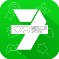 7723游戏盒 v5.9.2 下载安装