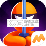 stealthmaster最新版(潜行大师)v1.12.45