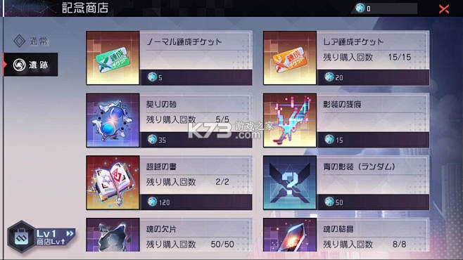 古河水泥服务端 v2.2.3 安卓app安装下载 截图