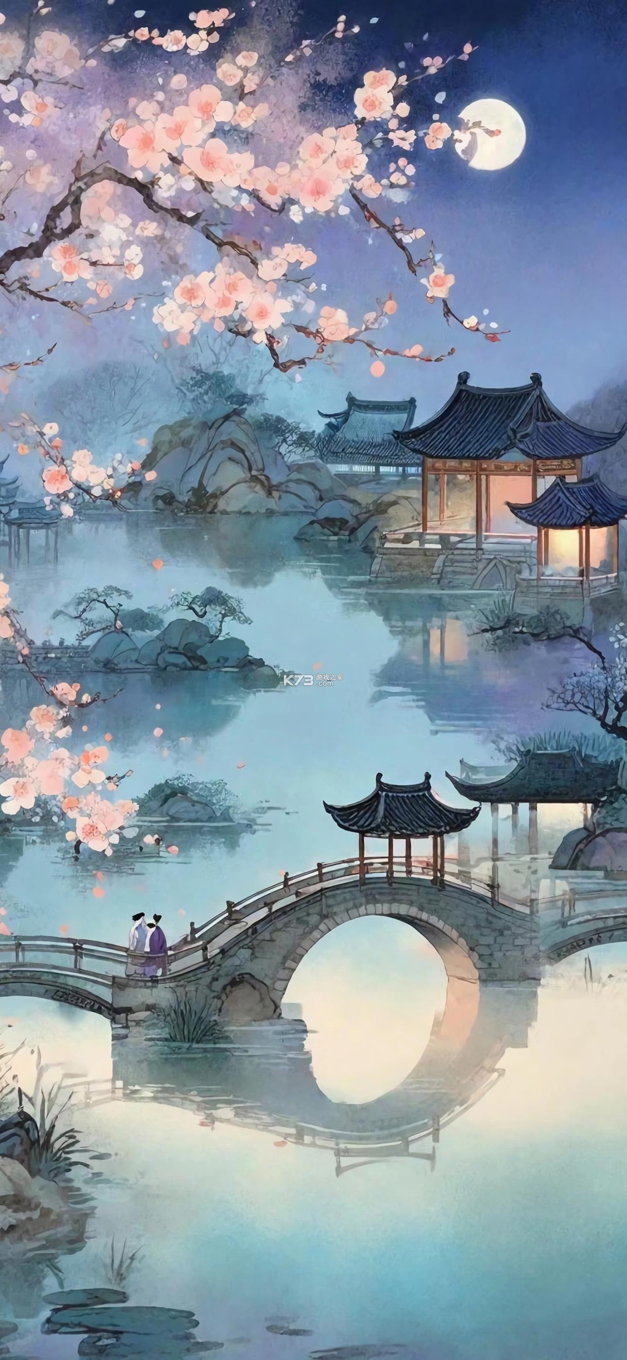 桌面壁纸大全 v1.0.5 下载免费 截图