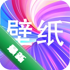 桌面壁纸大全下载免费