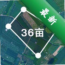 测亩易OneGPS下载手机版v3.7.8