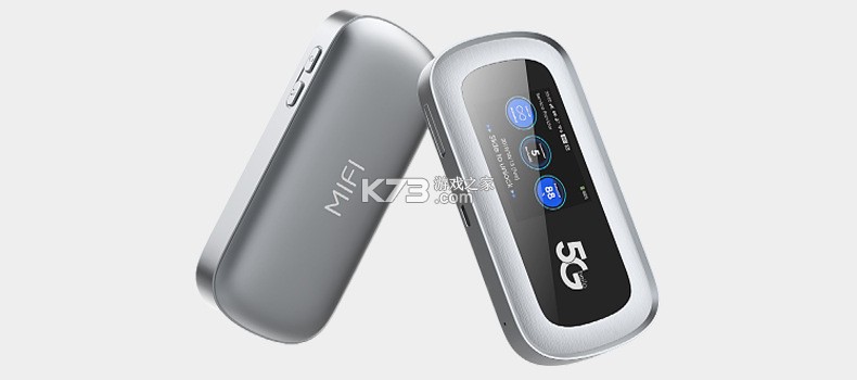 全联亿盒 v1.0.6 app下载免费 截图
