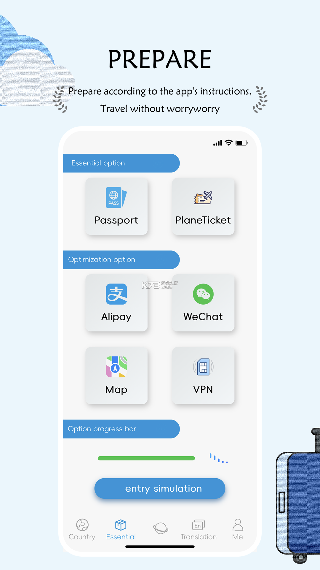 China Travel v1.3.9 app下载免费 截图