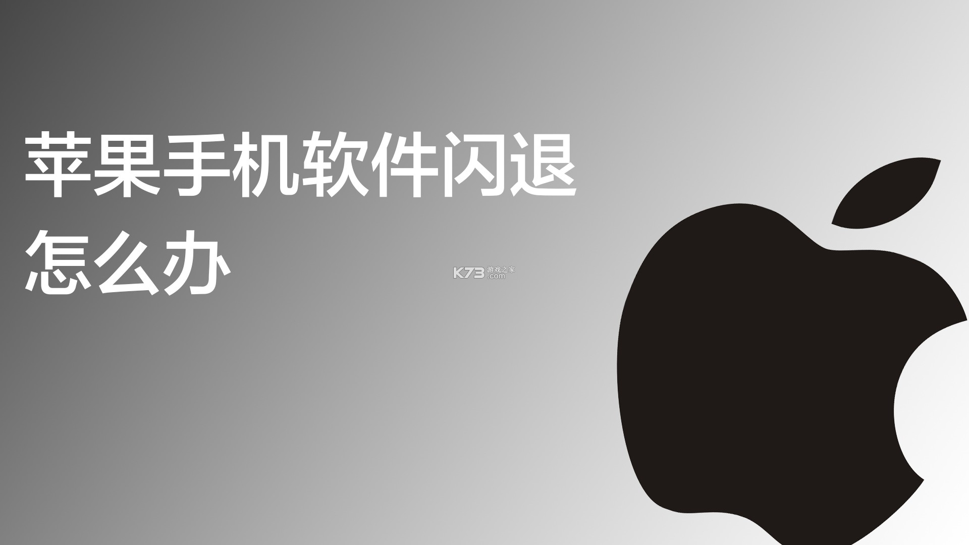 iNFCi v1.1.4 安卓app安装下载 截图