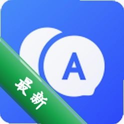出国翻译器app下载免费v3.4.4