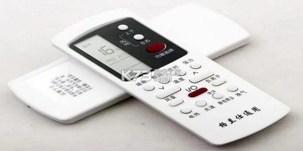 万能智联空调遥控器 v1.0.3 下载手机版 截图