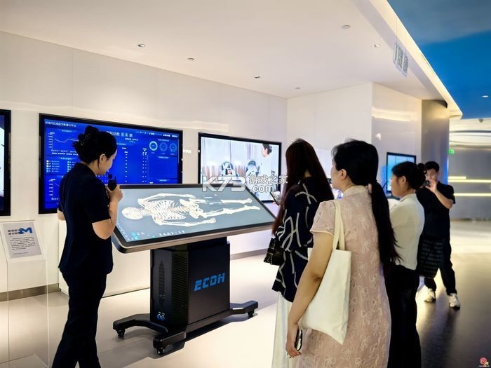 数字济南 v3.0.0 下载免费 截图