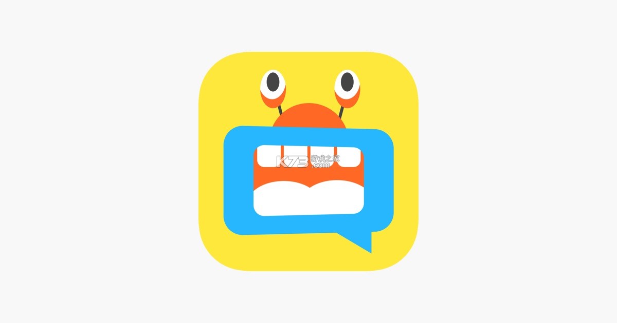 大宇言英语学堂 v1.0.37 app下载 截图