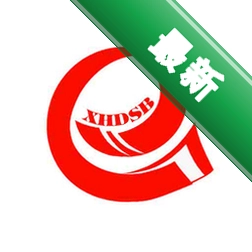 西海新闻下载app安装正版v5.1.8
