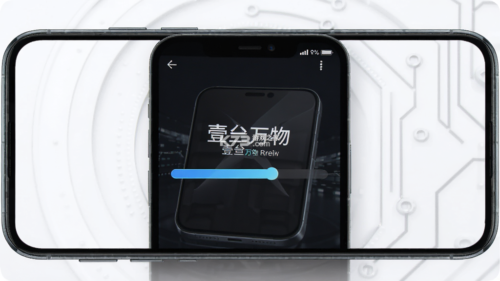 壹叁万物英语 v3.1.8 app下载免费 截图