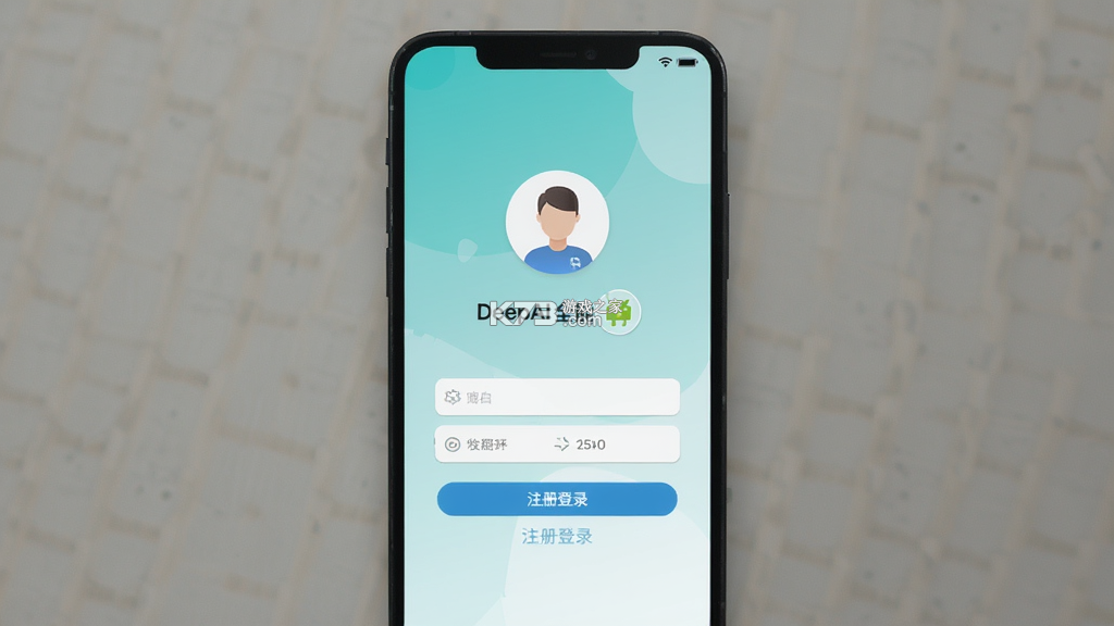 DeepAI全能翻译 v2.2.3 app下载免费 截图