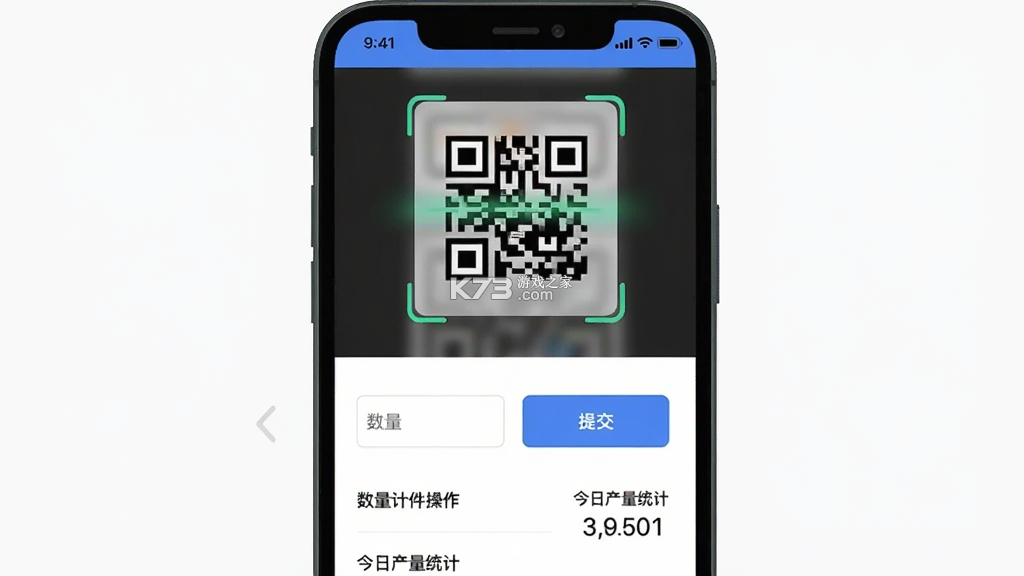 掌轻松 v280 app下载免费 截图