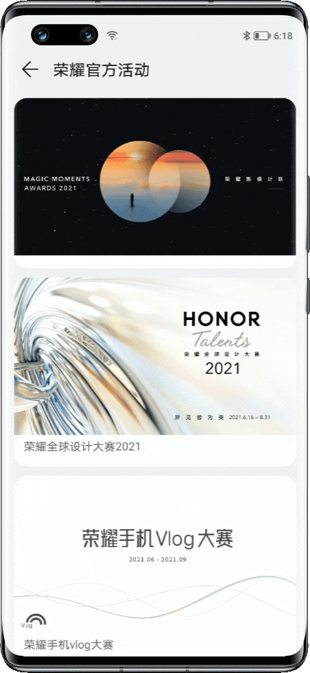 掌轻松 v280 app下载免费 截图