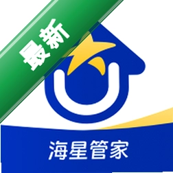 海星优家管家助手安卓app安装下载