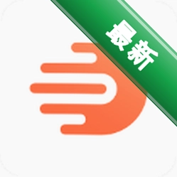 订货宝下载安装v3.18.71.00