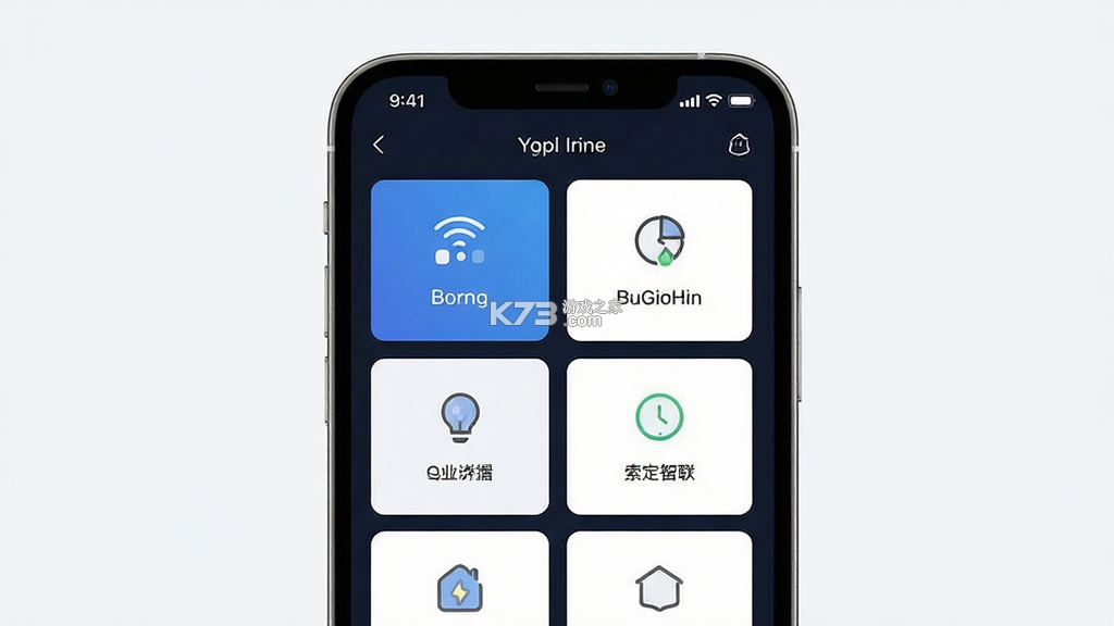 索拉物联 v1.7.1 下载官方版 截图