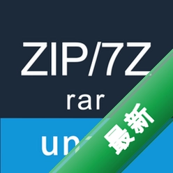 RAR解压大师官方app下载安装v8.8.0