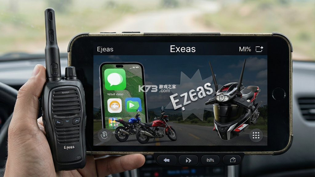 Ejeas v2.0.3 app下载免费 截图