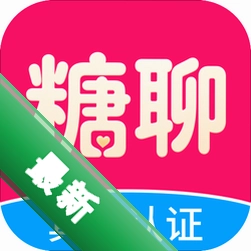 糖聊交友安卓app安装下载v3.6.5