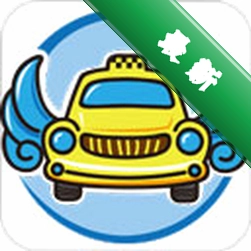 飞嘀尊驾下载app安装正版v1.27.0