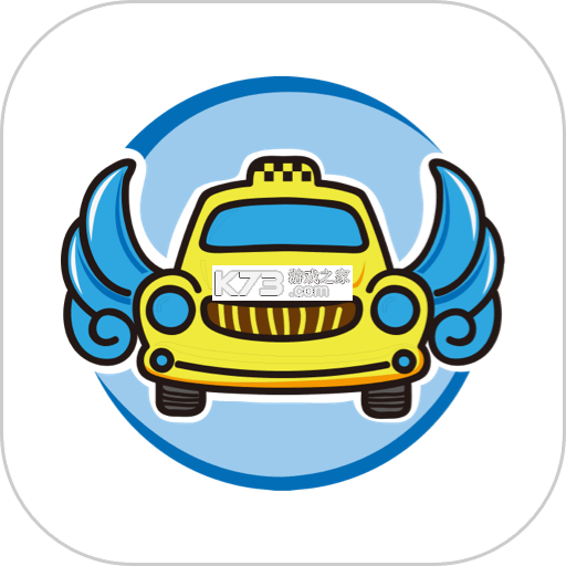 飞嘀尊驾 v1.27.0 下载app安装正版 截图