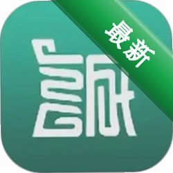 诚至诚商城app下载免费v1.1.35