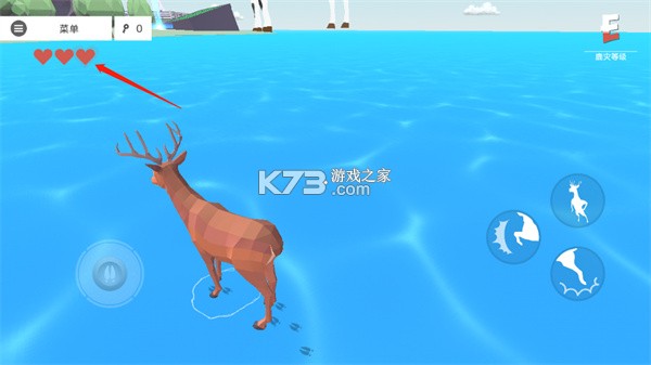 阡鹿旅游 v9.3.10 app下载免费 截图