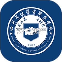 i警院安卓下载v1.3.5