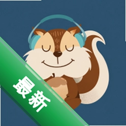 松果儿童正念app下载免费v3.0