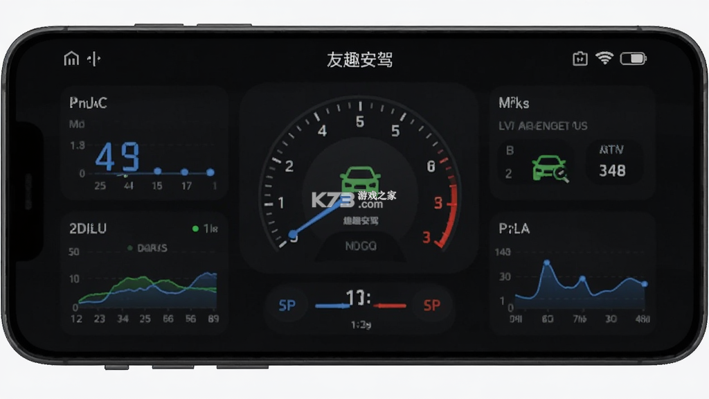 友趣安驾 v3.5.53 安卓app安装下载 截图