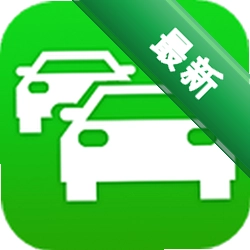 友趣安驾安卓app安装下载v3.5.53