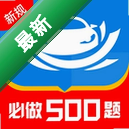 学车管家下载官方版