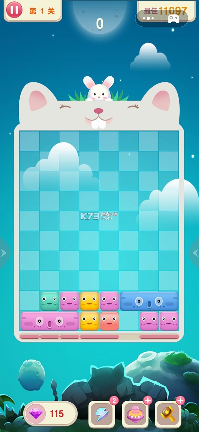 小牧丁 v4.6.5.9 下载免费 截图